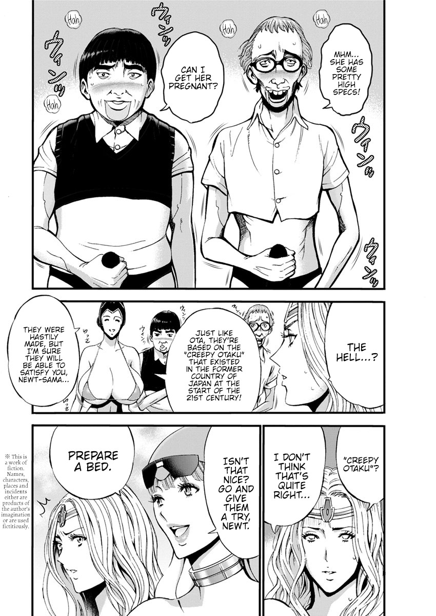 Hentai Manga Comic-The Otaku In 2200 A.D.-Read-88